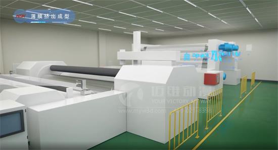 解决工业企业需求，三维工业动画设计
