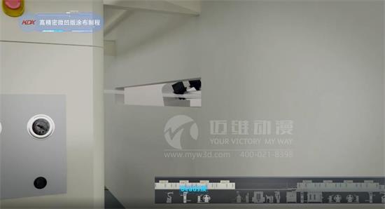 企业的绝佳名片：工业三维演示动画