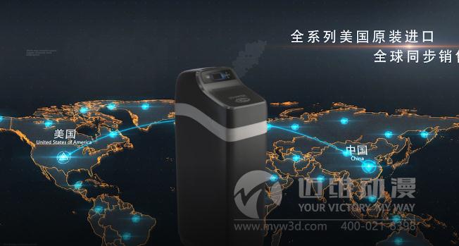 3D动画对于企业营销有什么优势